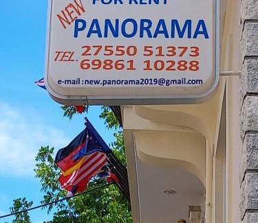 Paralio Astros Apartment | NEW PANORAMA STUDIOS ELECTRIC car ΦΟΡΤΙΣΗΣ ΣΤΑΤΙΟΝ