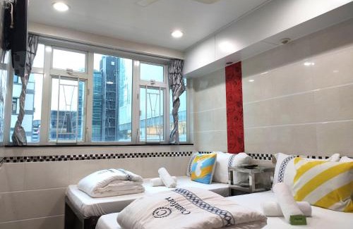 Tsim Sha Tsui Hotel | New Peking Guest House