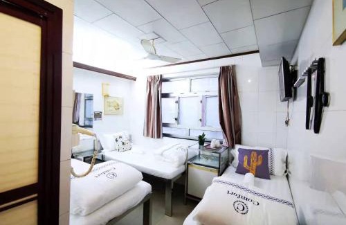 Tsim Sha Tsui Hotel | New Peking Guest House
