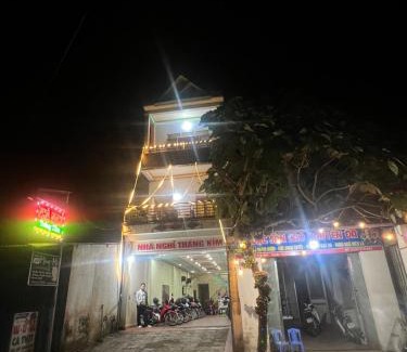 Quan Ba Hotel | Nhà nghỉ Tráng Kìm