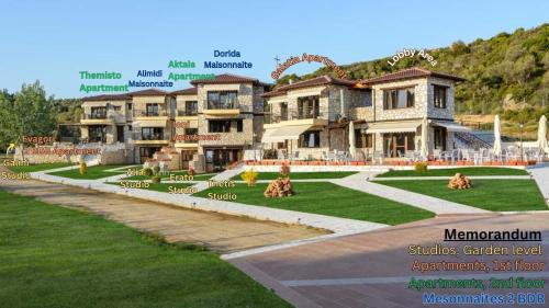 Sithonia Apartment | Nico e Marie Seaside, Nilie Hospitality MGMT
