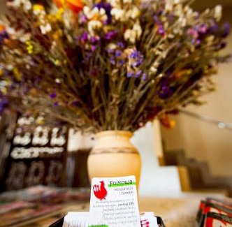 Grajewo Hotel | Noclegi Folkowa