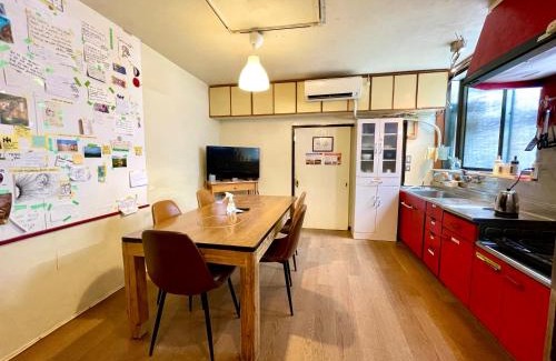 Sumida Hostel | Nomad Hostel Classic