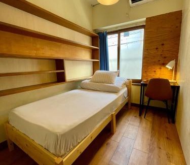 Sumida Hostel | Nomad Hostel Classic