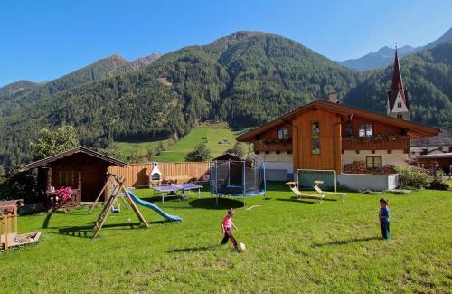 San Giacomo Apartment | Obermairhof