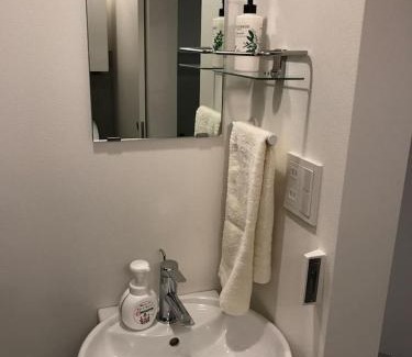Kamiyamacho Apartment | Oku-Shibu Residence
