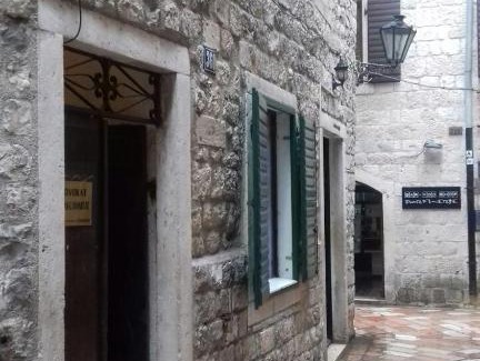 Kotor Old Town Apartment | Old Town Center