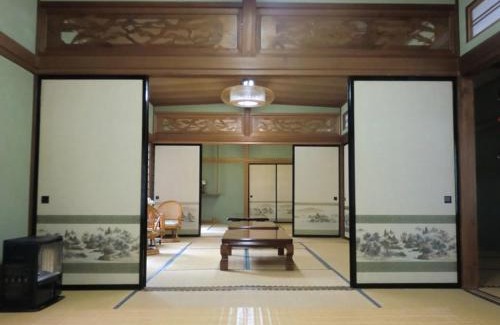 Shizukuishi Hotel | Onsen Minshuku Sakaeya