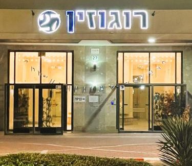 Ashdod Apartment | Open-space apartment by the SEA