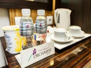 Old Jakarta Hotel | Orchardz Jayakarta