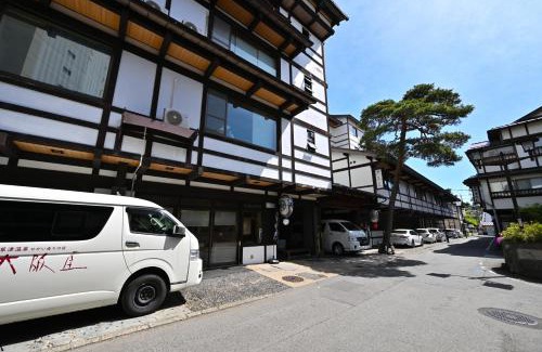 Kusatsu Onsen Hotel | Osakaya Ryokan