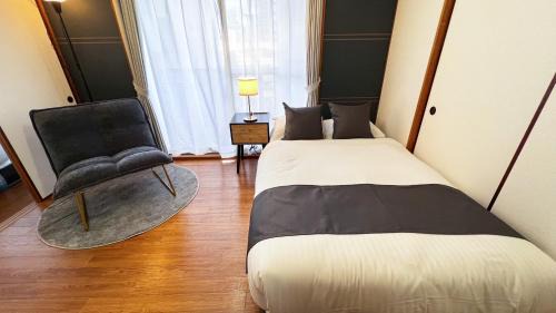 Naka Ward Apartment | OUCHI HOTEL Kawaramachi