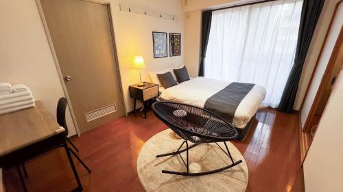 Naka Ward Apartment | OUCHI HOTEL Kawaramachi