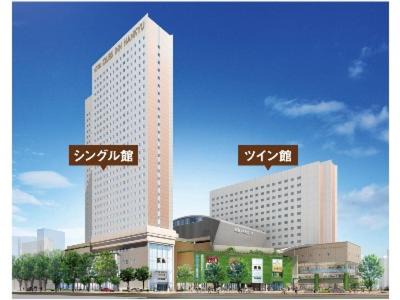 Shinagawa Hotel | Ours Inn Hankyu