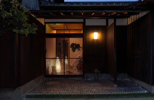 Shodoshima House | Oyashiki Stay - Ko, Experience island life in a traditional house.