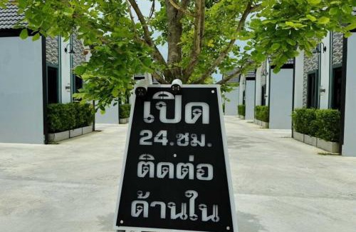 Uthai Hotel | OYO 75522 Classroom Resort (Ayutthaya)