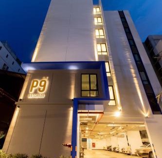 Din Daeng Hotel | P9 Ratchada