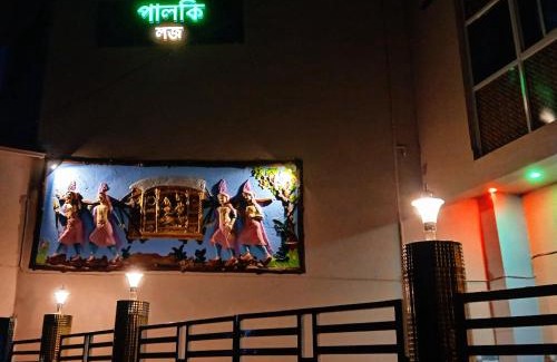 Bolpur Cabin | Palki Lodge পালকি লজ