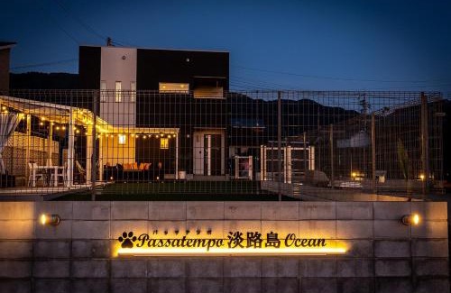 Awaji House | Passa Tempo Awajishima Ocean - Vacation STAY 22851v