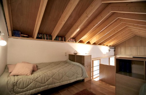 Vizitsa Ski Chalet | Pelion Belvedere - The Modern Cottage