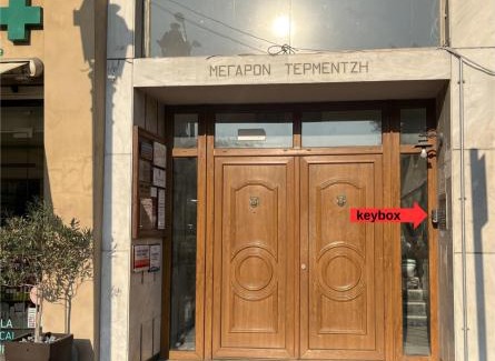 Kavala Apartment | Penelope's House