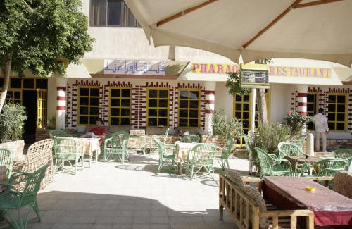 Luxor Hotel | Pharaohs Hotel