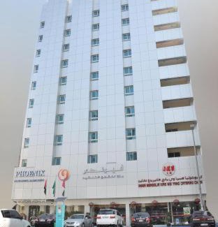 Al Wahdah Apartment | Phoenix Plaza Hotel Apartments