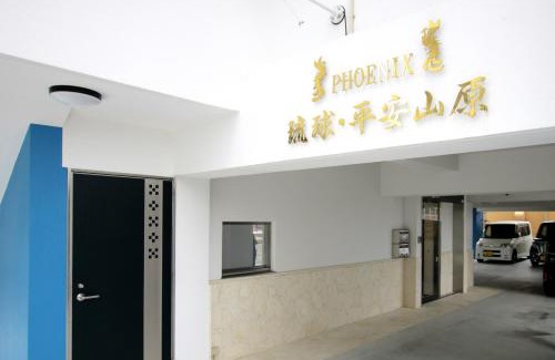 Chatan Apartment | Phoenix Ryukyu Henzanbaru -SEVEN Hotels and Resorts-