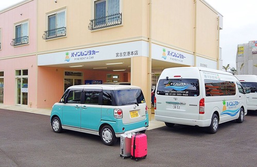 Miyakojima Apartment | Pine Hills Hotel Miyakojima