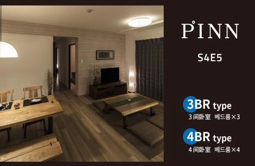 Chuo-ku Apartment | PINN-S4E5