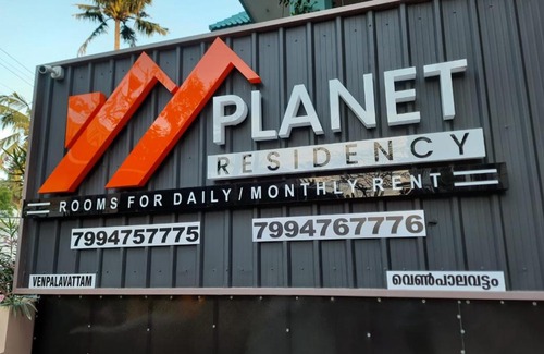 Thiruvananthapuram Apartment | PLANET RESIDENCY