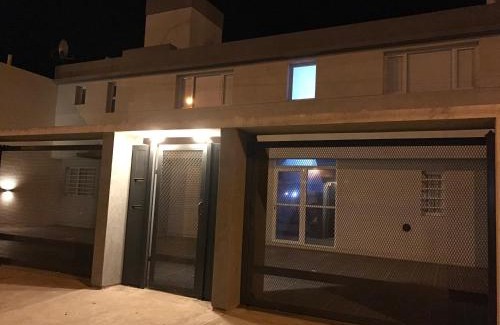 Province of Rio Negro Apartment | Platinum Apart