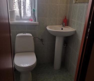Cieplice House | Pokoje Gościnne Karina