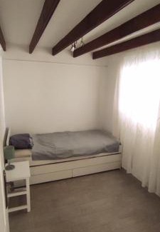 El Medano Apartment | Pool Terrace