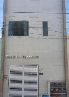 Juazeiro do Norte Apartment | Pousada Residencial Milagre 101