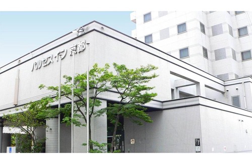 Fushimi Hotel | Pulsesin in Kyoto - Vacation STAY 73550v