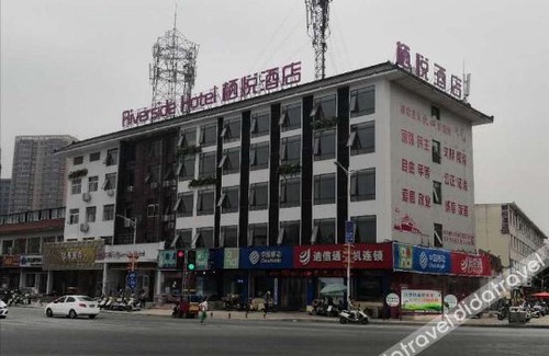 Wancheng District Hotel | Qiyue Hotel (Nanyang Fuyuyang Bridge)