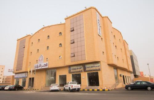 Sakaka Apartment | Qsr Al Lolo