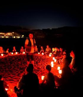 Wadi Rum Apartment | Quiet Night Camp Rum