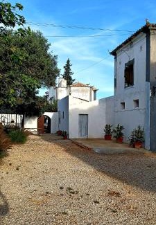 Lagoa e Carvoeiro House | Quinta de Loubite