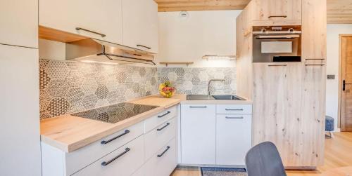 Champagny-en-Vanoise Apartment | Résidence Le Centre - 2 Pièces pour 4 Personnes MAE-3338