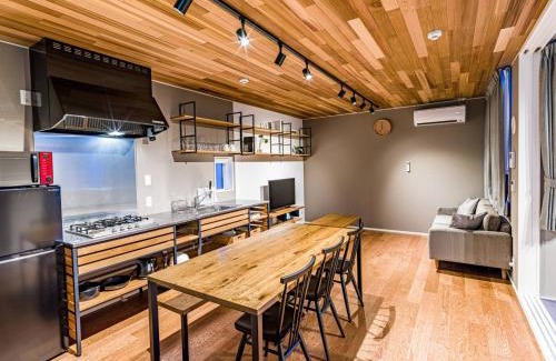 Takasaki House | Rakuten STAY HOUSE x WILL STYLE Takasaki 101