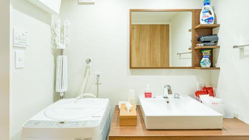 Yufuin Onsen Villa | Rakuten STAY HOUSE x WILL STYLE Yufuin Kawakami