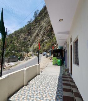 Narendranagar House | RANA Homestay