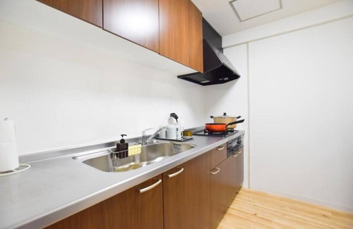 Arakawa Apartment | Randor Residence Tokyo Suites