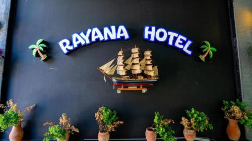 Avlana Bed & Breakfast | Rayana Hotel