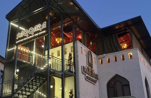 Samarkand Hotel | Rayyan Hotel Samarkand