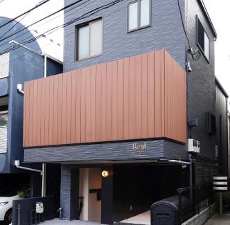 Ikejiri Apartment | Real Life SANGENJAYA
