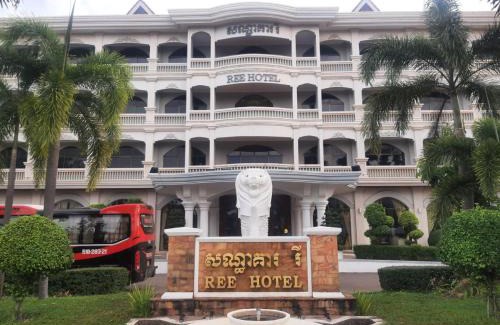 Siem Reap Hotel | Ree Mohasambath Hotel & Resort