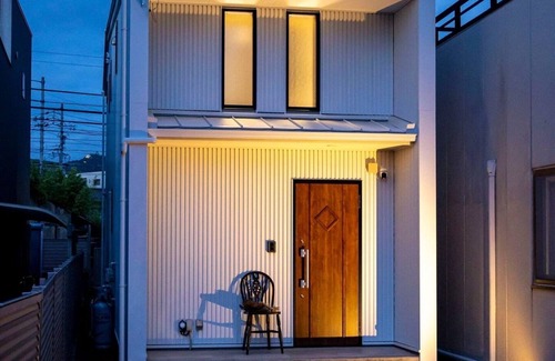 Gifu House | Reopening in May Private villa for up to 10 peopl/Gifu Gifu